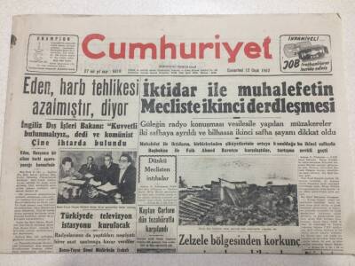 Cumhuriyet Gazetesi 12 Ocak 1952 - İktidar İle Muhalefetin Mecliste İkinci Dertleşmesi GZ52720 - 1