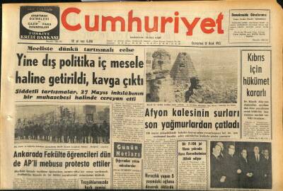 Cumhuriyet Gazetesi 12 Ocak 1963 - Afyon Kalesinin Surları Son Yağmurlardan Çatladı - Leyla Sayar Mahkeme Huzurunda GZ120610 - 1