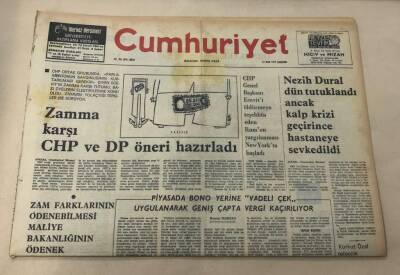 Cumhuriyet Gazetesi 12 Ocak 1977 GZ1146 - 1
