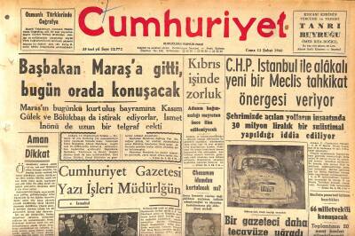 Cumhuriyet Gazetesi 12 Şubat 1960 - Chessman İdamdan Kurtulacak Mı ? - Kıbrıs İşinde Zorluk GZ119981 - 1