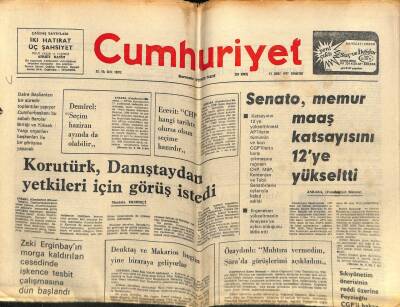 Cumhuriyet Gazetesi 12 Şubat 1977 - Korutürk , Danıştaydan Yetkileri İçin Görüş İstedi GZ77310 - 1