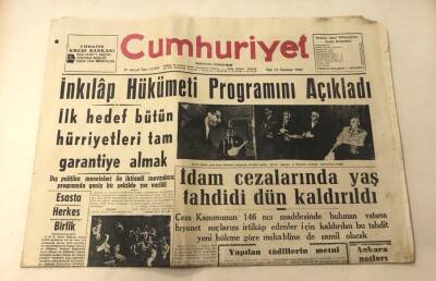Cumhuriyet Gazetesi 12 Temmuz 1960 GZ874 - 1