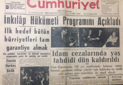 Cumhuriyet Gazetesi 12 Temmuz 1960 - İnkılap Hükümeti Programını Açıklandı - GZ12573 - 1