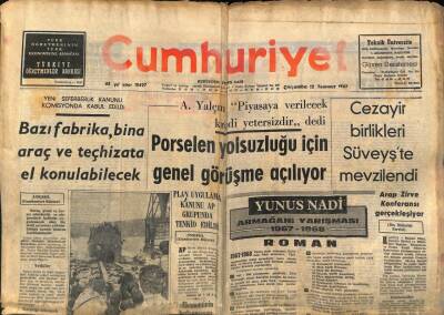 Cumhuriyet Gazetesi 12 Temmuz 1967 - Cezayir Birlikleri Süveyşte Mevzilendi GZ80075 - 1