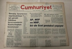 Cumhuriyet Gazetesi 12 Temmuz 1977 GZ1327 - 1