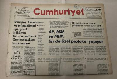 Cumhuriyet Gazetesi 12 Temmuz 1977 GZ1327 - 2