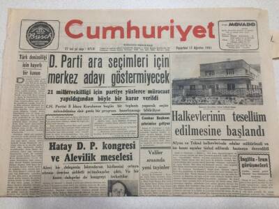 Cumhuriyet Gazetesi 13 Ağustos 1951 - Hatay Ve Alevilik Meselesi GZ52836 - 1
