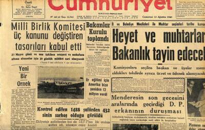 Cumhuriyet Gazetesi 13 Ağustos 1960 - Heyet Ve Muhtarları Bakanlık Tayin Edecek GZ110058 - 1