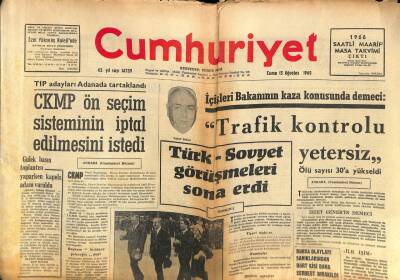 Cumhuriyet Gazetesi 13 Ağustos 1965 - Bursa Olayları Sanıklarından 4 Kişi Daha Serbest Bırakıldı GZ85553 - 1