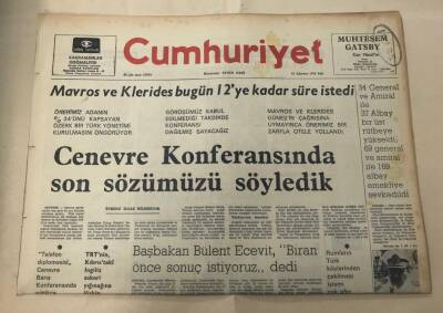 Cumhuriyet Gazetesi 13 Ağustos 1974 GZ1477 - 2