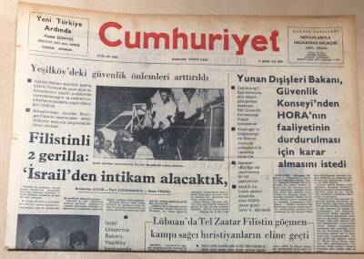 Cumhuriyet Gazetesi 13 Ağustos 1976 GZ137 - 2