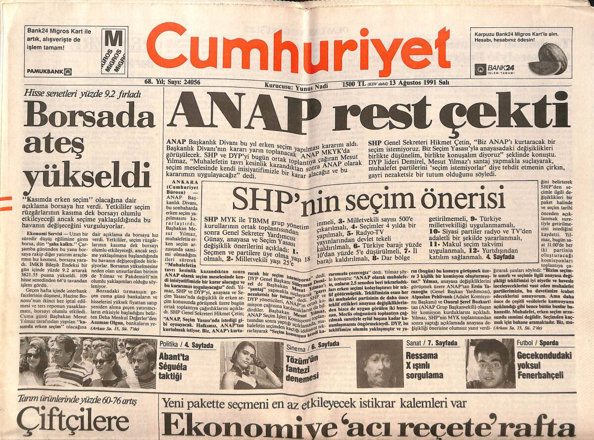 Cumhuriyet Gazetesi 13 Ağustos 1991 - ANAP Rest Çekti - Şimon Peres'in Ziyareti Sır GZ151917 - 1