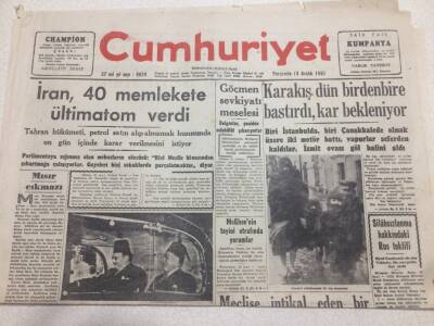 Cumhuriyet Gazetesi 13 Aralık 1951 - İran 40 Memlekete Ültimatom Verdi GZ52830 - 1