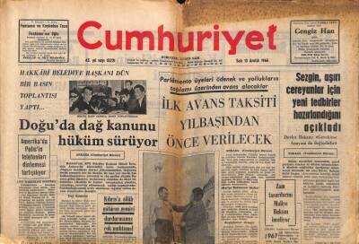 Cumhuriyet Gazetesi 13 Aralık 1966 - Doğuda Dağ Kanunu Hüküm Sürüyor GZ84977 - 1