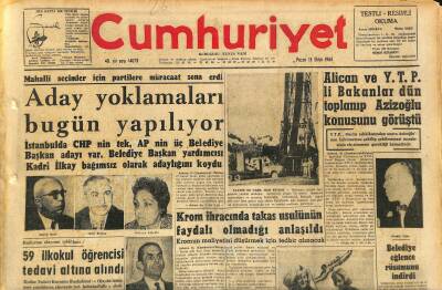 Cumhuriyet Gazetesi 13 Ekim 1963 - Krom İhracında Takas Usulünün Faydalı Olmadığı Anlaşıldı - Mahalli Seçimler İçin Partilere Müracaat Sona Erdi GZ120736 - 1