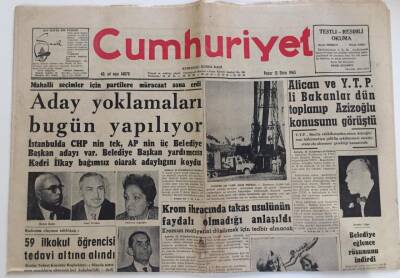 Cumhuriyet Gazetesi 13 Ekim 1963- Ölümünün Yedinci Yıl Dönümünde Cahit Sıtkı Tarancı GZ6107 - 2