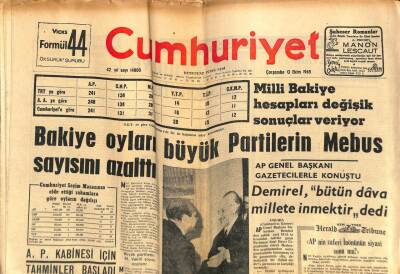 Cumhuriyet Gazetesi 13 Ekim 1965 - Milli Bakiye Hesapları Değişik Sonuçlar Veriyor GZ88117 - 1