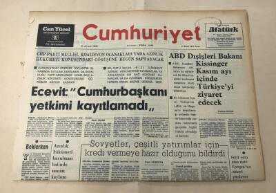 Cumhuriyet Gazetesi 13 Ekim 1974 GZ1537 - 1