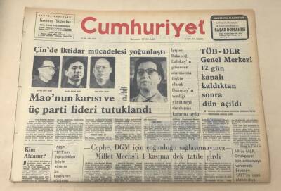 Cumhuriyet Gazetesi 13 Ekim 1976 GZ940 - 1