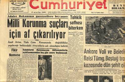 Cumhuriyet Gazetesi 13 Eylül 1960 - Milli Korunma Suçları İçin Af Çıkarılıyor GZ110082 - 1