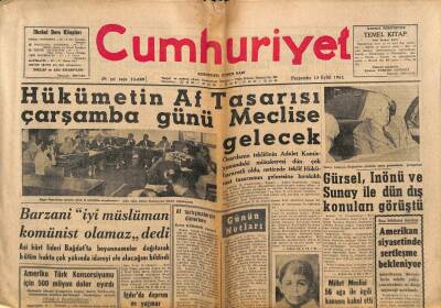 Cumhuriyet Gazetesi 13 Eylül 1962 - Lefkoşenin Türk Kesiminde Bomba Patladı GZ85459 - 1