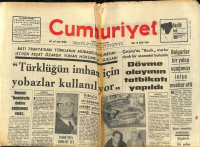 Cumhuriyet Gazetesi 13 Eylül 1966 - Bulgarlar Bir Yolcu Uçağımızı İnişe Mecbur Etti GZ85032 - 1
