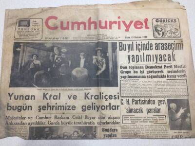 Cumhuriyet Gazetesi 13 Haziran 1952 - CHP Partisinden Geri Alınacak Paralar GZ52851 - 1
