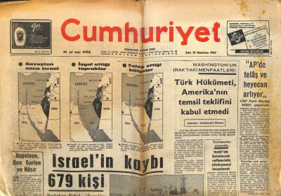 Cumhuriyet Gazetesi 13 Haziran 1967 - İsrailin Kaybı 679 Kişi GZ103431 - 1