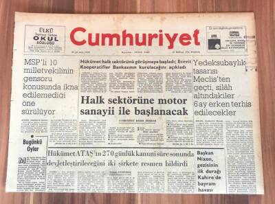 Cumhuriyet Gazetesi 13 Haziran 1974 GZ219 - 2