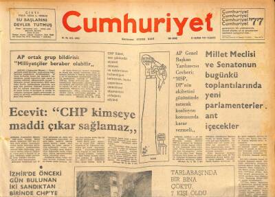 Cumhuriyet Gazetesi 13 Haziran 1977 - Demirin Kilosu Karaborsada 13 Liraya Çıktı GZ106276 - 1