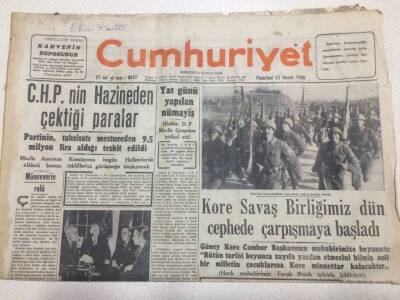 Cumhuriyet Gazetesi 13 Kasım 1950 - CHPnin Hazineden Çektiği Paralar GZ52789 - 1
