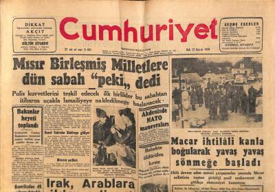 Cumhuriyet Gazetesi 13 Kasım 1956 - Edirne Selimiye Camii İçinde Müessif Kaza GZ85180 - 1