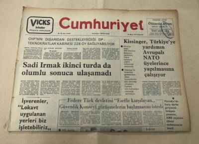 Cumhuriyet Gazetesi 13 Mart 1975 GZ1566 - 2