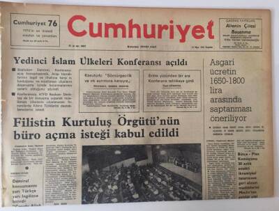 Cumhuriyet Gazetesi 13 Mayıs 1976 - Yedinci İslam Ülkeleri Konferansı Açıldı GZ13676 - 1