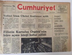Cumhuriyet Gazetesi 13 Mayıs 1976 - Yedinci İslam Ülkeleri Konferansı Açıldı GZ13676 - 2