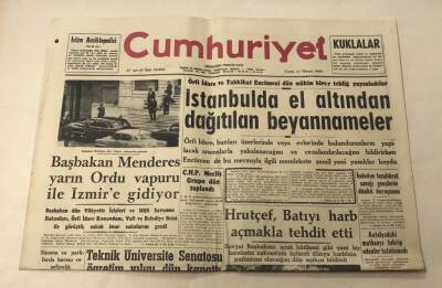 Cumhuriyet Gazetesi 13 Mayıs1960 GZ860 - 1