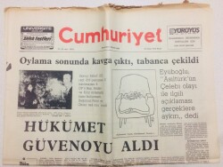 Cumhuriyet Gazetesi 13 Nisan 1975 - Yunanistanın Batı Trakya Türklerine Uyguladığı Baskı Kınanıyor GZ71037 - 1