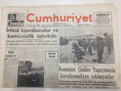 Cumhuriyet Gazetesi 13 Ocak 1951 - İrticai Kıpırdanmalar GZ52653 - 1