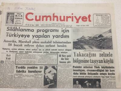 Cumhuriyet Gazetesi 13 Ocak 1952 - Silahlanma Programı İçin Türkiyeye Yapılan Yardım GZ52741 - 1
