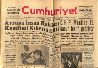 Cumhuriyet Gazetesi 13 Ocak 1958 - Avrupa İnsan Hakları Komitesi Kıbrısa Gitti GZ78050 - 1