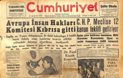 Cumhuriyet Gazetesi 13 Ocak 1958 - Taşan Ceyhan Nehri Köylerde Tahribat Yaptı - Fransa Para Arıyor GZ120352 - 1