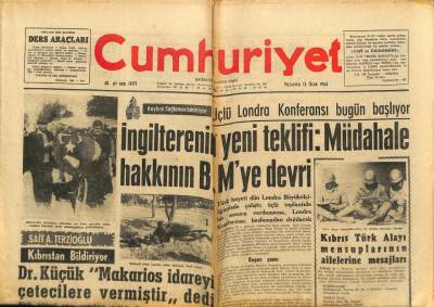 Cumhuriyet Gazetesi 13 Ocak 1964 - CHP Parti Meclisi Dün Bir Bildiri Yayınladı GZ76030 - 1