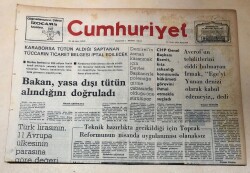 Cumhuriyet Gazetesi 13 Ocak 1975 GZ178 - 1