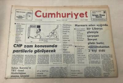 Cumhuriyet Gazetesi 13 Ocak 1977 GZ1147 - 2