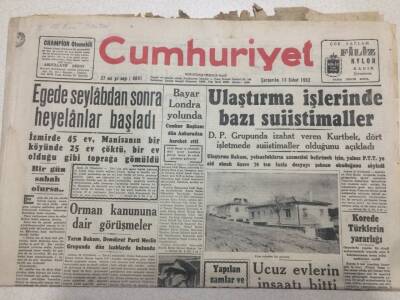 Cumhuriyet Gazetesi 13 Şubat 1952 - Orman Kanununa Dair Görüşmeler GZ52763 - 1