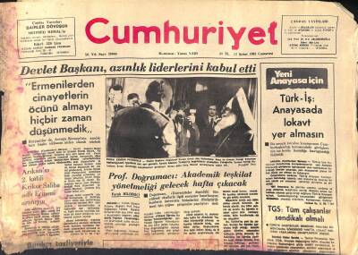 Cumhuriyet Gazetesi 13 Şubat 1982 - Prof. Doğramacı Akademik Teşkilat Yönetmeliği Gelecek Hafta Çıkacak GZ119423 - 1