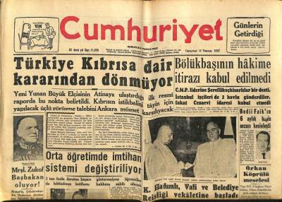 Cumhuriyet Gazetesi 13 Temmuz 1957 - Bölükbaşının Hakime İtirazı Kabul Edilmedi GZ87221 - 1