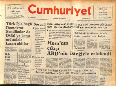 Cumhuriyet Gazetesi 13 Temmuz 1976 - İstanbul Üniversitesine Giren Öğrencilerin Yüzde 40ı Belge Alıyor GZ90865 - 1