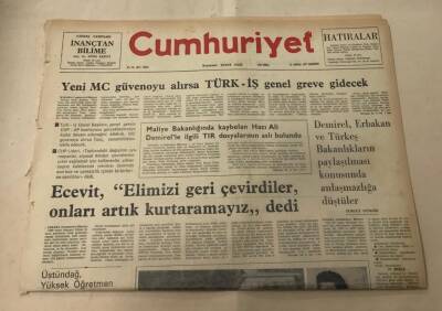 Cumhuriyet Gazetesi 13 Temmuz 1977 GZ1328 - 2