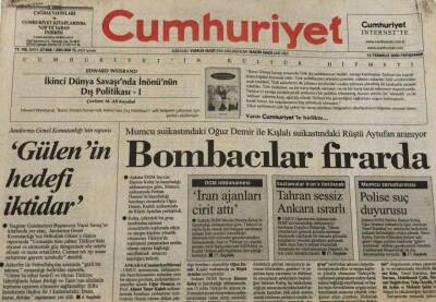 Cumhuriyet Gazetesi 13 Temmuz 2000-Gülenin Hedefi İktidar GZ45159 - 2